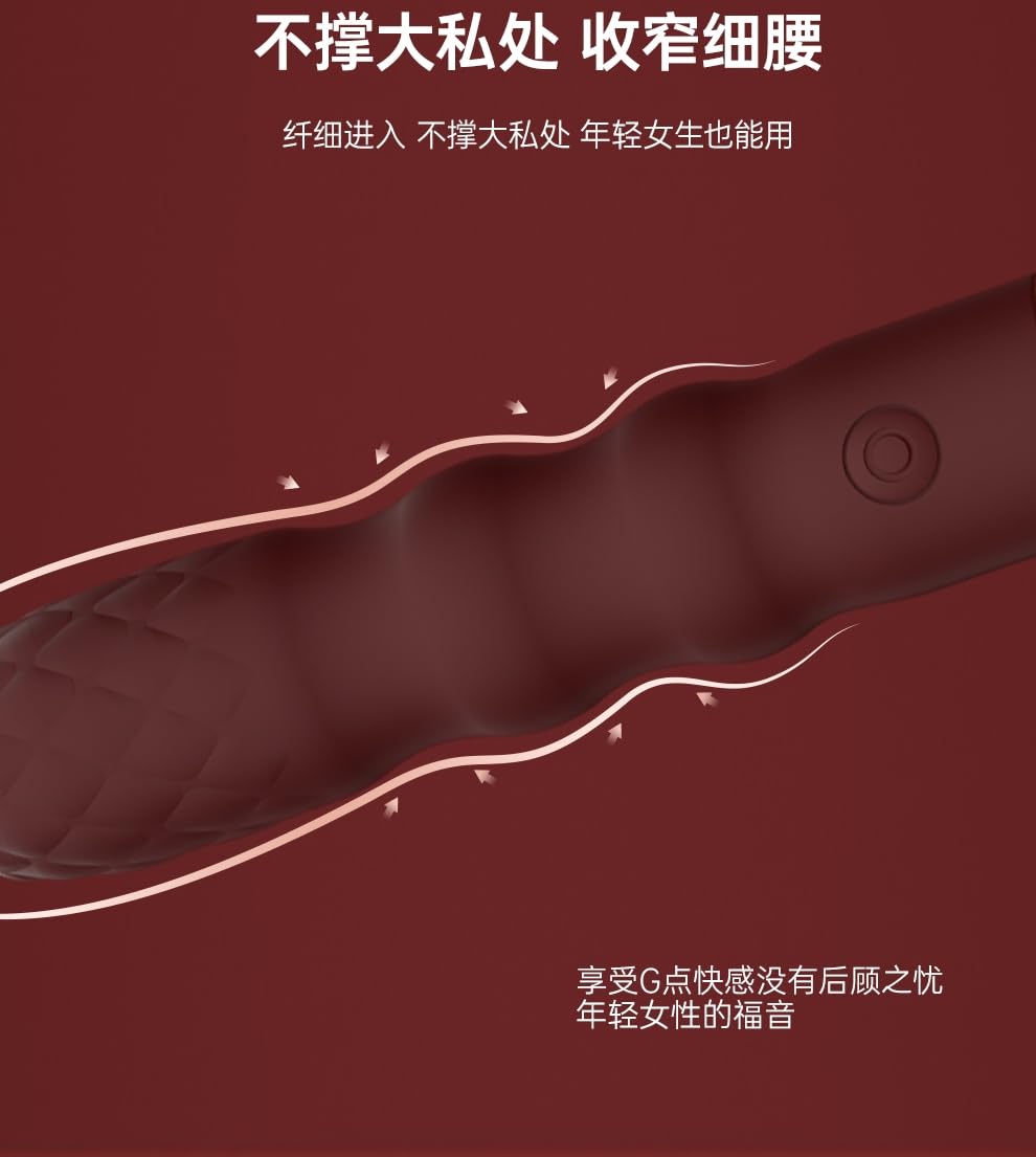 Vibrador Látigo con Múltiples Modos de Vibración - Estimulador Erótico para Juegos de Dominación y Placer Sensorial - Silicona Suave - Recargable USB - Juguete Sexual para Todos los Géneros y Parejas