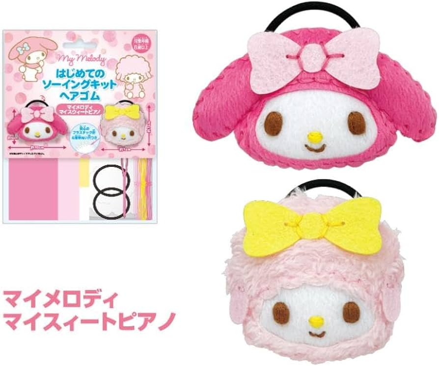 Amazon.co.jp: 尾上萬(Onoeman) 手芸キット 『はじめてのソーイング