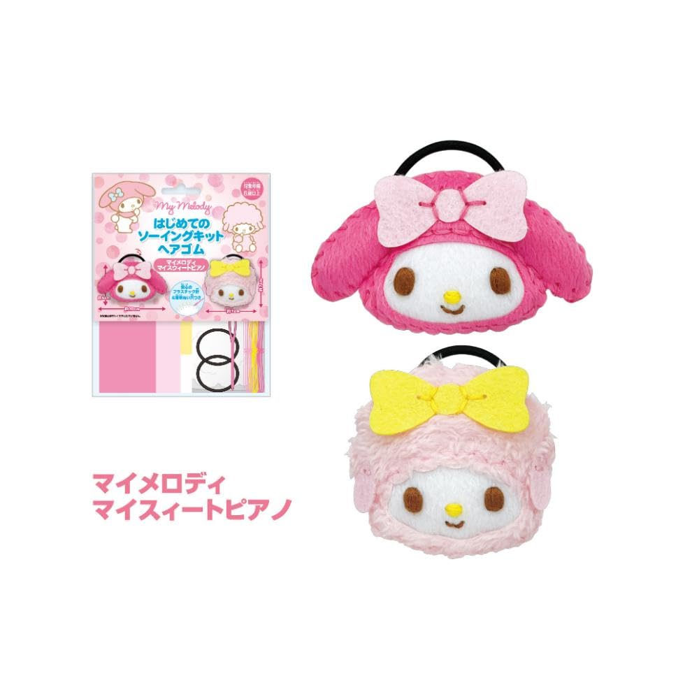 Amazon.co.jp: 尾上萬(Onoeman) 手芸キット 『はじめてのソーイング