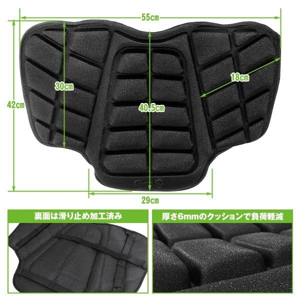 Amazon | エアパッドシートクッション バイク 250TR VTR250 ゼファー