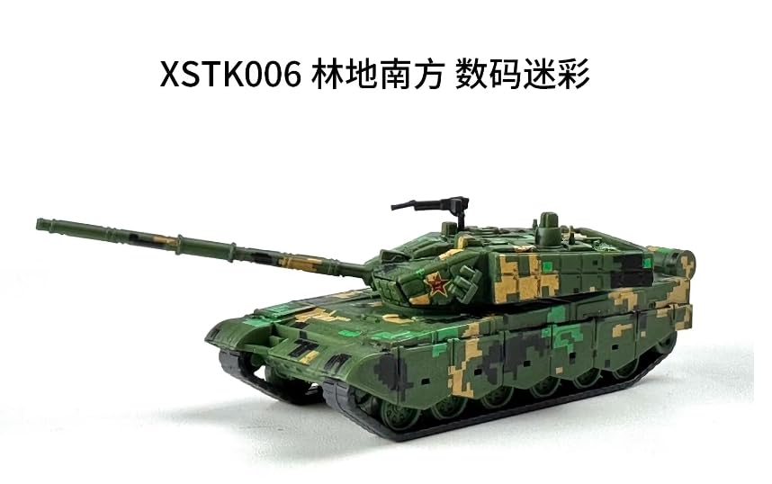 Amazon | 新時モデル 1/144 主戦戦車 タンク ZTZ-99A 塗装済み