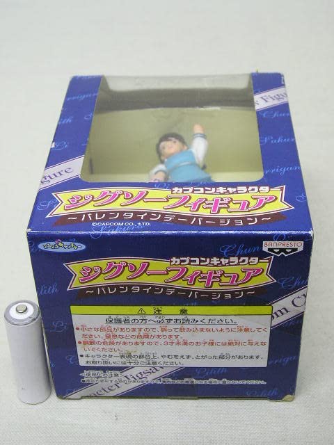 カプコンキャラクター　ジグソーフィギュア　バレンタインバージョン　4種 Amazon | カプコンキャラクター ジグソーフィギュア