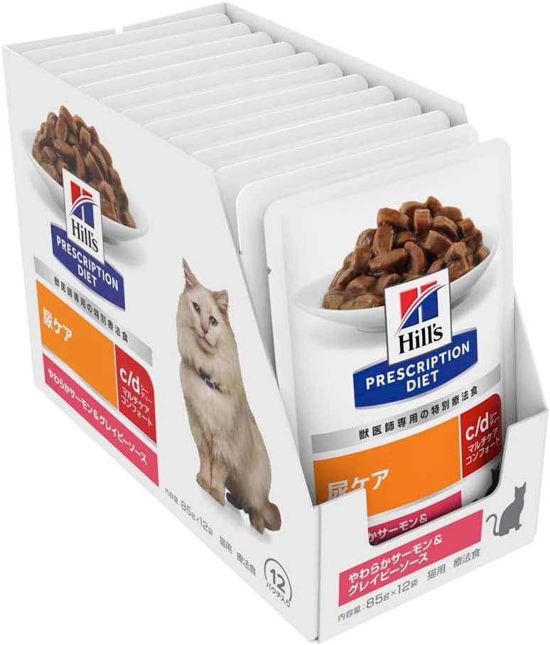 Amazon ヒルズ プリスクリプションダイエット キャットフード ウェット c/d シーディー マルチケア コンフォート パウチ