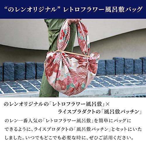 Image of Noren Tote Bag - Retro Flower Large 100cm - Red Nara - 100% Cotton - Multifunctional - Magnetic Closure - Unisex-Adults
