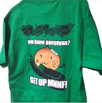 Amazon.co.jp: マキシマムザホルモン×ももクロ（ももいろ