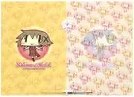 Amazon.co.jp: ひだまりスケッチ 蒼樹うめ描き下ろし クリア