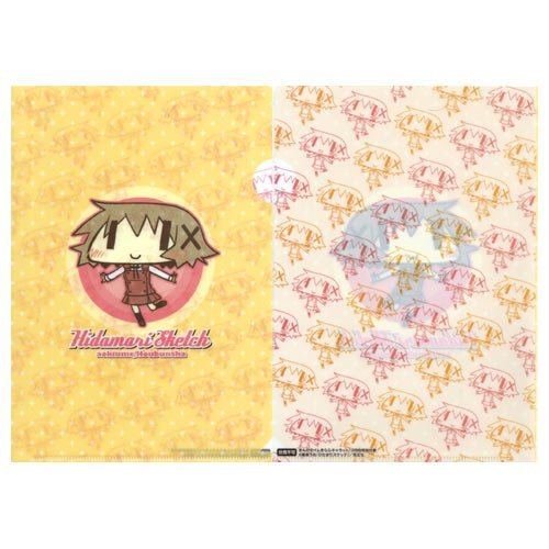 【非売品】ひだまりスケッチ ゆの 蒼樹うめ 描き下ろし B2 お風呂 ポスター 非売品】ひだまりスケッチ ゆの 蒼樹うめ 描き下ろし B2 お風呂