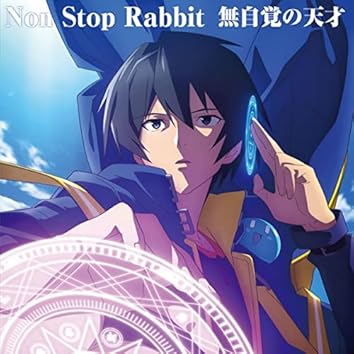 Non Stop Rabbit　ノンラビ　CD＋Blu-ray＋本　8点セット Amazon.co.jp: PITやんなきゃ始まらねぇだろTOUR2023〜あの日と