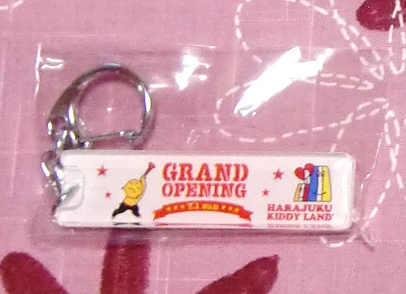 ハローキティ　原宿限定キーホルダー KAWAII MONSTER CAFE ONLINE SHOP】