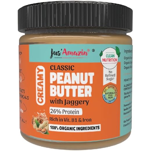 Amazin Peanut Butter Creamy - 26 Protein 200g