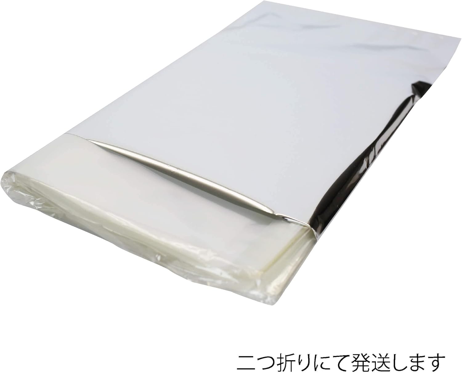 アート・エム 【純国産】においにゃい【臭いがもれにくい素材で作った袋】中身が見えにくい白色 とリーズナブルな価格の透明のセット商品