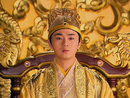 Amazon Co Jp 武則天 秘史を観る Prime Video