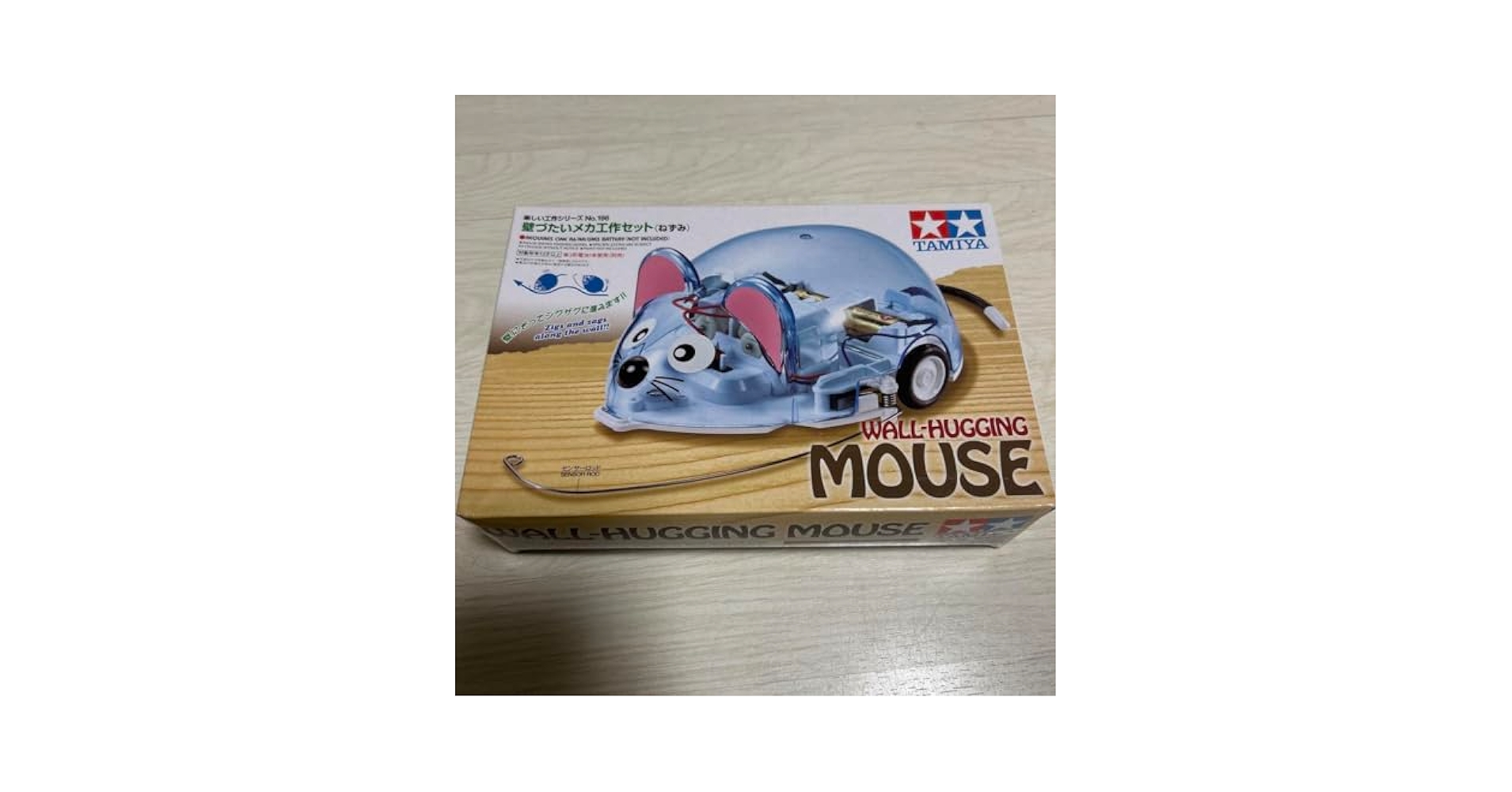 Amazon.co.jp: Tamiya Mouse Wall Craft Set MOUSE : Toys & Games