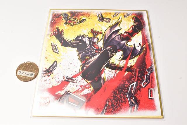 Amazon.co.jp: 仮面ライダー 色紙ART セレクション Feat. 仮面ライダー
