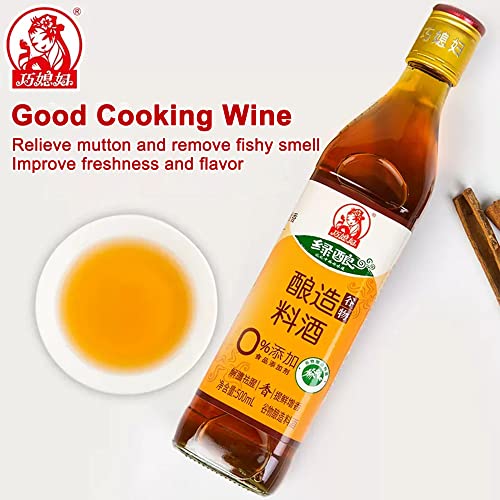 Qiaoxifu Cooking Wine 500Ml, Green Brew Grain Brewing Rice Cooking Wine, 0% Add Food Additives, Chinese Cooking Wine #TOP3