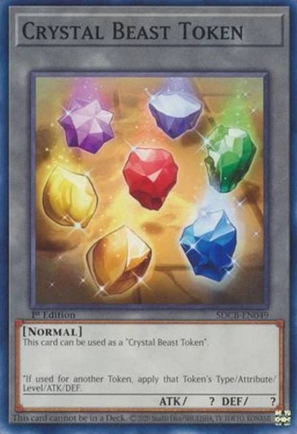 遊戯王　宝玉獣トークン等240枚セット 遊戯王 宝玉獣トークン【ノーマル】 宝玉の伝説（SD44） SD44