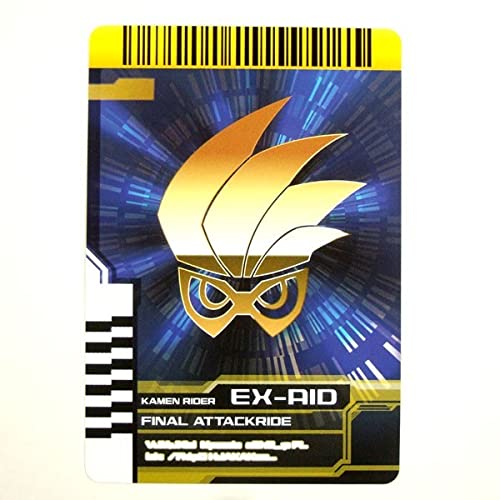 Amazon.co.jp: ディケイド ライダーカードアーカイブス ネオ 123