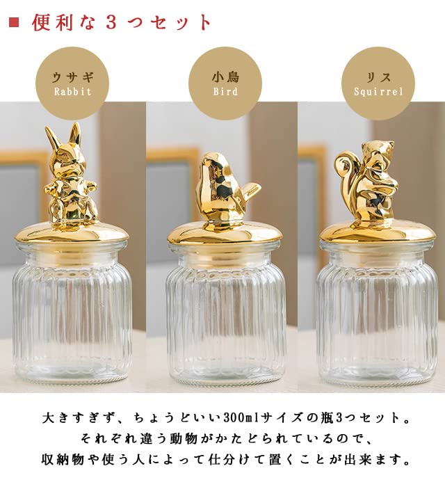 可愛いガラスの入れ物 Amazon｜TMOQITO アクセサリー入れ ガラスケース 四角 おしゃれ 小物