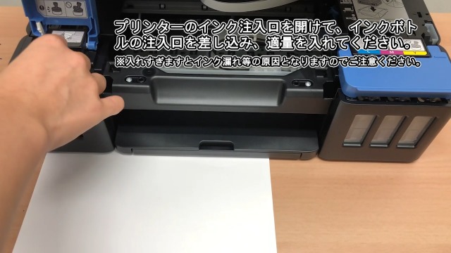 Amazon.co.jp: Mt.Smile インク ボトル GI-390 (4色 BK/C/M/Y