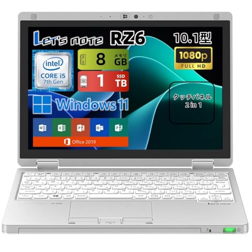 Amazon.co.jp: 【整備済み品】ノートパソコン Let's note CF-RZ6 超