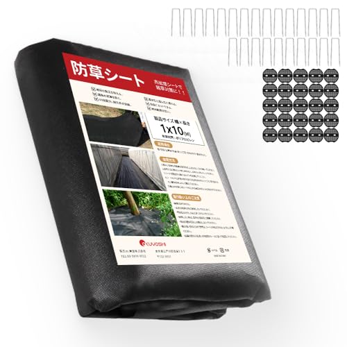 OKUYOSHI �h���V�[�g �����V�[�g �s�D�z �����x 100g/�u ���� �R�ۍ� UV�ܓ��� �ϗp�N��5�N�ȏ� �Œ�s��25�{�ƍ���25�� (�u���b�N,1×10m)