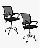 CUORY Set 2 Sillas De Oficina Ejecutiva | Silla Escritorio Ergonómica Giratoria con Ajustable Reclinable | Silla Gamer...