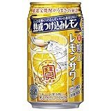 宝酒造 極上レモンサワー 熟成つけ込みレモン 缶 350ml×24本入