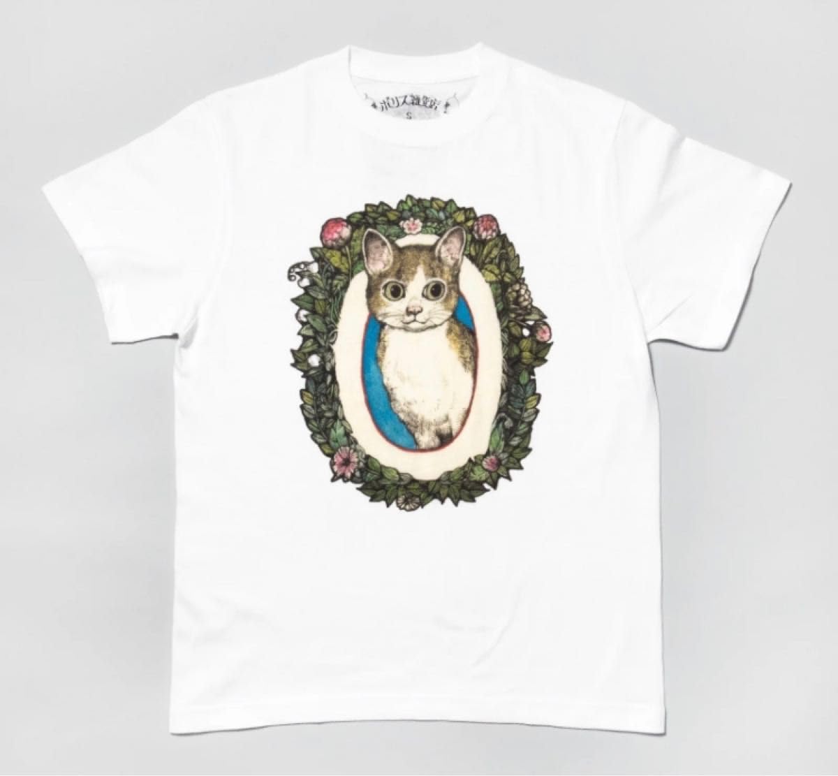 ボリス雑貨店 Tシャツ　ちいさな画集1 ヒグチユウコ　Mサイズ Amazon.co.jp: ボリス雑貨店 Tシャツ ちいさな画集1