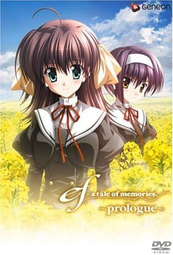 Amazon Ef A Tale Of Memories Prologue Dvd アニメ