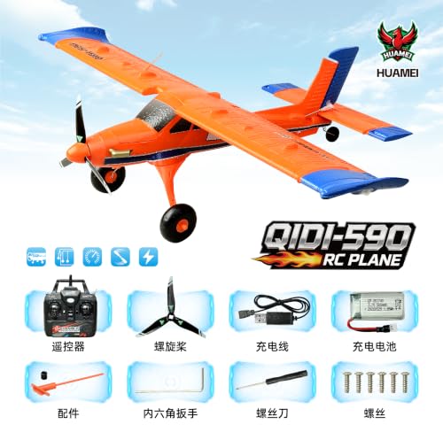 Image of QIDI-590 4CH Brushless RC Airplane, Draco Fixed Wing Glider, Orange