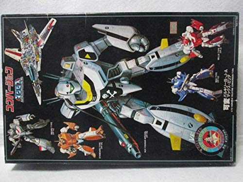 イマイ 1/72 VF-1S/J/A 可変バルキリー コンバージョン タイプ イマイ 1/72 VF-1S/J/A 可変バルキリー コンバージョン タイプ