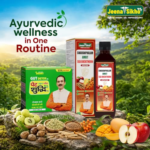 Image of Jeena Sikho Organics Combo Pack | Swaranfalam Amrit Sea Buckthorn (Apple Flavor) & Pet Yakrit Pleeha Shuddhi Kit | With Amlavetasa, Apple & Ashwagandha | For Immunity, Vitality and Daily Gut Balance