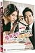 Cunning Single Lady (Korean drama, English subtitles, NTSC All Region)