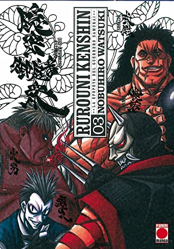 Rurouni Kenshin integral 03