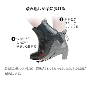 Amazon | [AKAISHI] 公式 アーチフィッター159サイドゴアブーツ