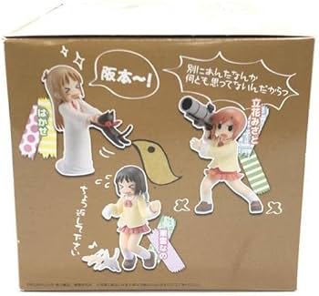 Amazon.co.jp: 未開封）日常の特濃 6体セット トイズワークス