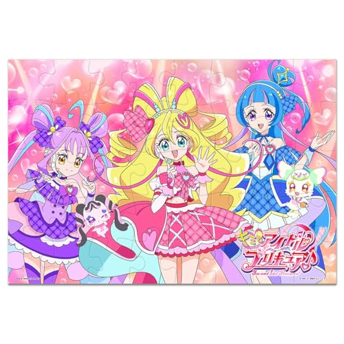 テンヨー(Tenyo) 【日本製】 こどもジグソーパズル キミとアイドルプリキュア 40ピース (26ｘ38cm) こども向けパズル MK-40-640 2～5才のサムネイル