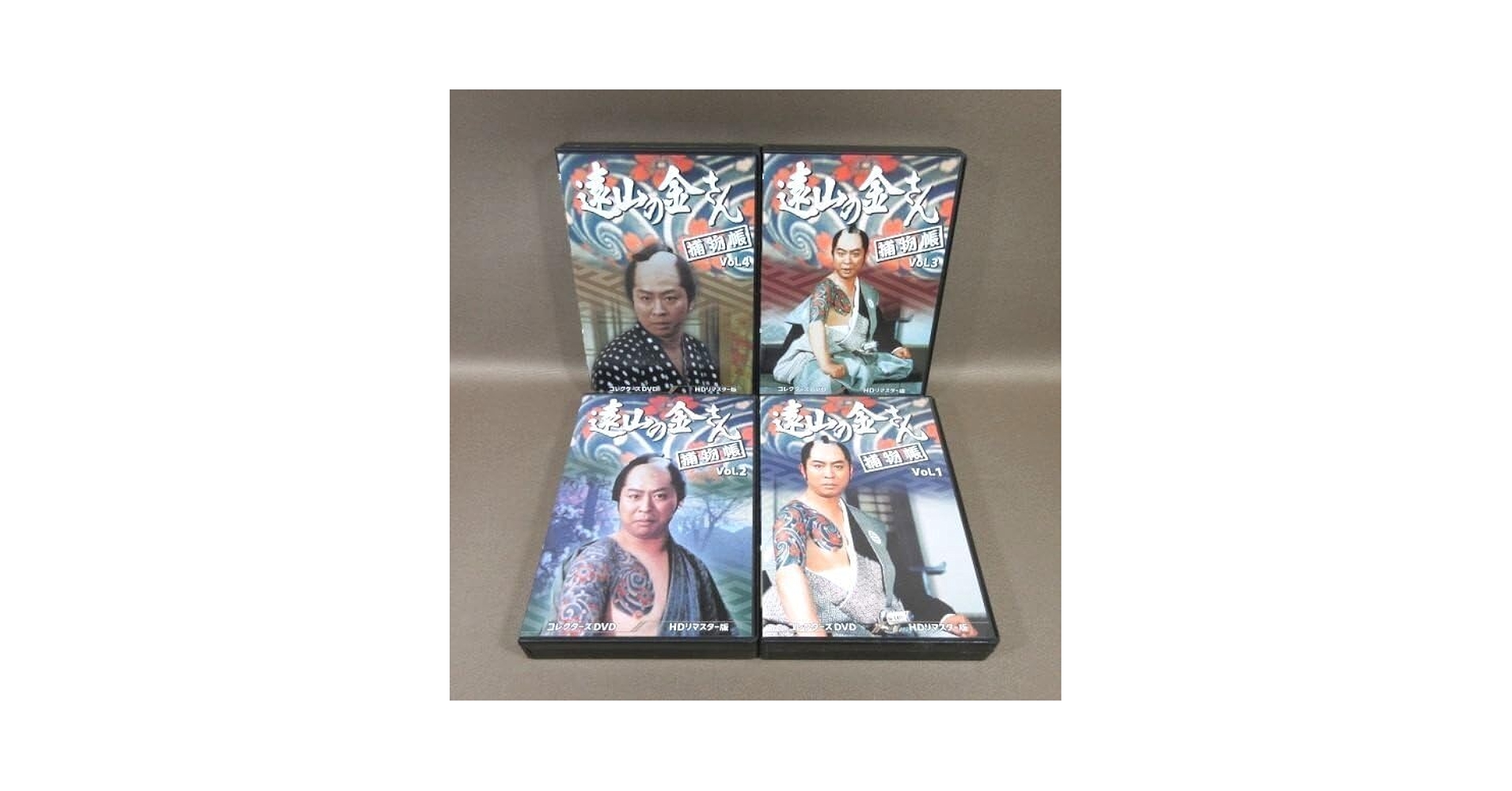 新五捕物帳 Vol.4 Amazon.co.jp: K439中村梅之助 柳原真一 水原麻記「遠山の金さん