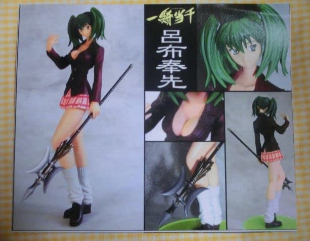 Amazon.co.jp: 呂布奉先 1/7 レジンキット 一騎当千 アミエグラン版 美