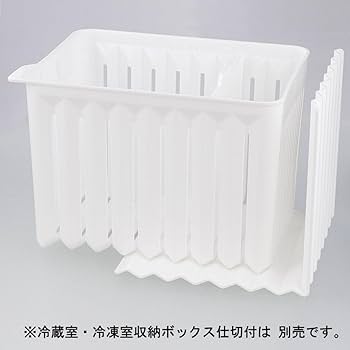 Amazon.co.jp: リバティーコーポレーション 冷蔵庫 冷凍庫 仕切り 仕切