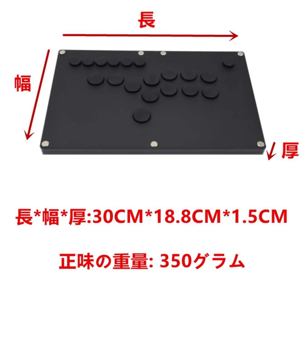 Amazon.co.jp: OLMMT 薄型 指キー 全ボタン 格闘ゲーム PC