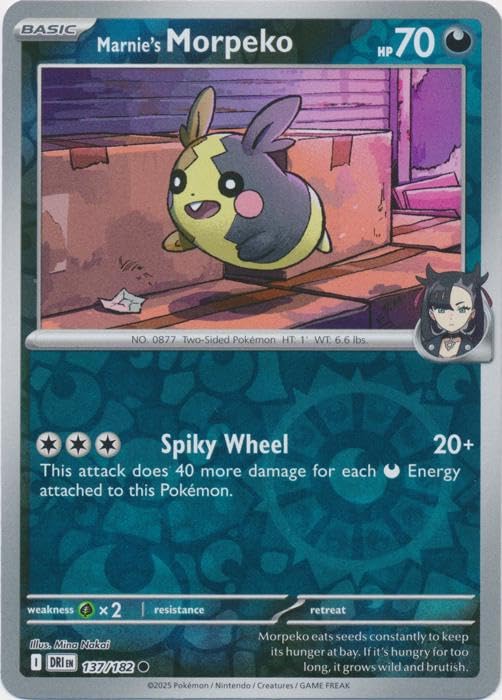 Pokemon - Marnies Morpeko 137 182 - Destined Rivals - Reverse Foil - Single Card