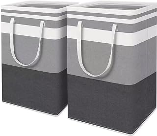 2 Pack 75L Large Laundry Basket Bag- Waterproof, Freestanding Laundry Hamper- Collapsible Tall Laudry Basket with Extended Handles for Clothes Toys in The Dorm and Family (40 x 30 x 62cm)