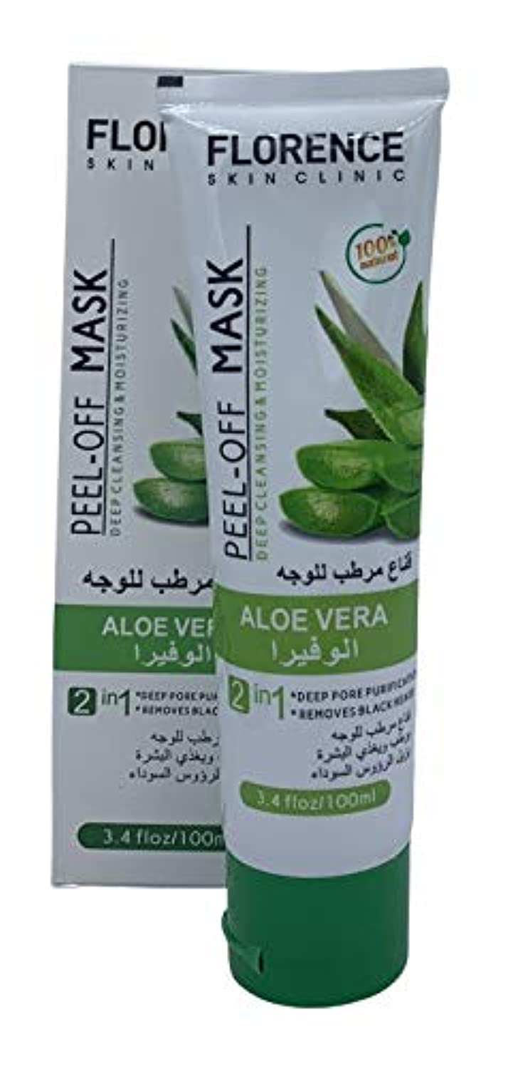 flor Aloe Vera Peel Off Mask for Deep Cleansing & Moisturizing - 100ml :  Amazon.ae: Beauty