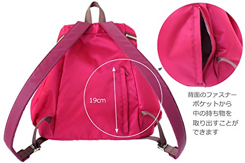 Amazon.co.jp: RucaRuca（ルカルカ）エレナ マザーズリュック ローズ 