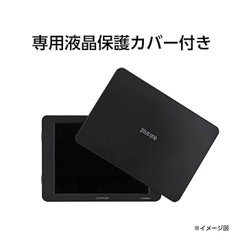 Amazon.co.jp: センチュリー 8インチUSB接続サブモニター plus