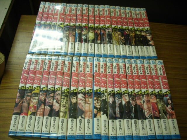 ろくでなしブルース 42巻セット ろくでなしブルース 全42巻 森田まさ