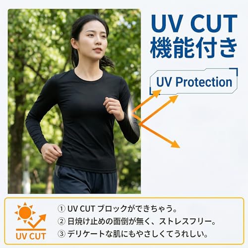 スポーツ インナー レディース 長袖 シャツ 冷感 コンプレッショントップス UVカット 吸汗速乾 ジョギング テニス アンダーシャツ トレーニングウェア 登山 上着 - 画像 3