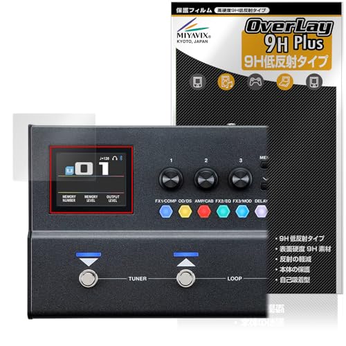 �~���r�b�N�X BOSS Guitar Effects Processor GX-1 / GX-1B �Ή� �ی� �t�B���� ���d�x 9H �ᔽ�� PET�� �����K���X�����̍d�x ���{��