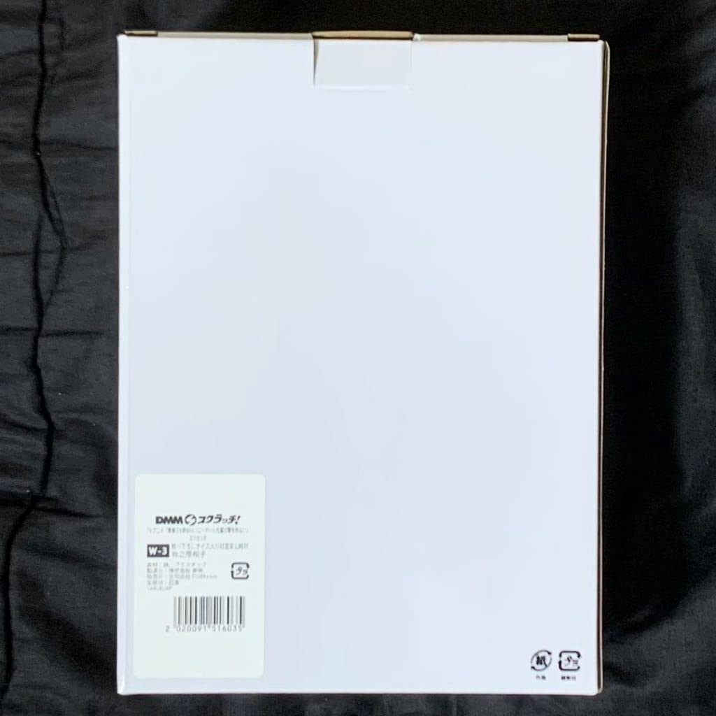 限定品】青ブタ牧之原翔子 録り下ろしボイス入り目覚まし時計